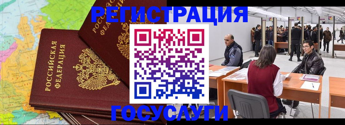 форма 3 в Кукморе