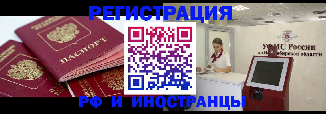 форма 3 в Кукморе