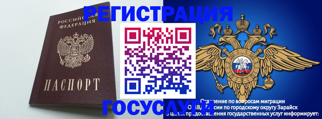 форма 3 в Кукморе